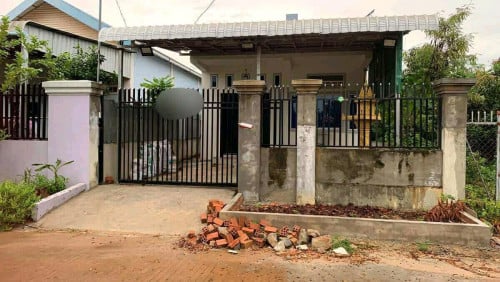 ផ្ទះលក់បន្ទាន់