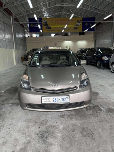 ទ្បានលក់