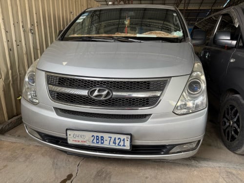 មកដល់ក្តៅៗបាទ