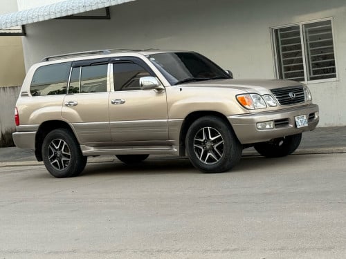 លក់ប្រញាប់លុយ