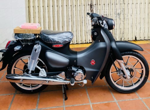 គុប ប្រូ