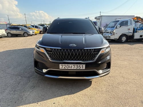 2021ម៉ាស៊ូត​ មានតំលៃសាងលក់បន្តរបាន