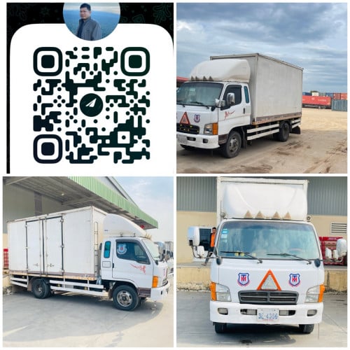 Delivery service available everywhere