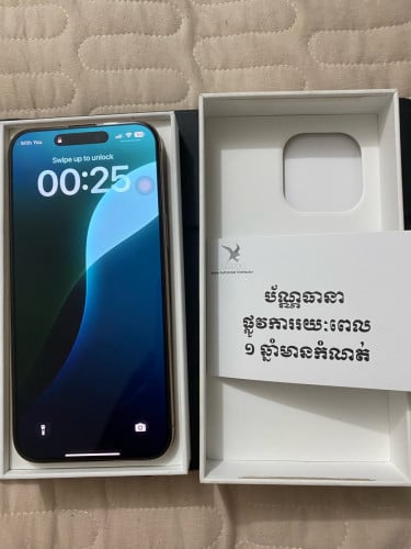 iPhone 16pro max 256G X/A sim2 ស្អាតខ្ចី 99% ថ្ម100%សាកថ្ម100ដងប្រើប្រាស់បានតិច នៅប័ណធានាពីក្រុមហ៊ុន