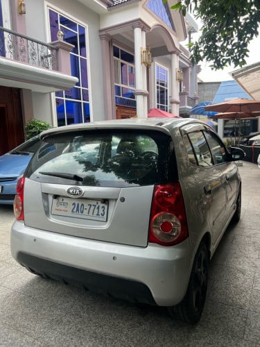 MORNING 09  SLX  full