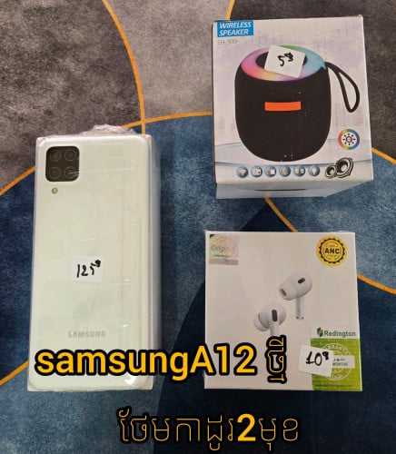 SamsungA12ថ្មី