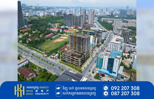 #អគារពាណិជ្ជកម្មលក់បន្ទាន់នៅក្រុងព្រះសីហនុ