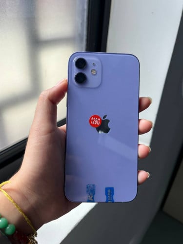 ទូរស័ព្ទសម្រាប់ជួល