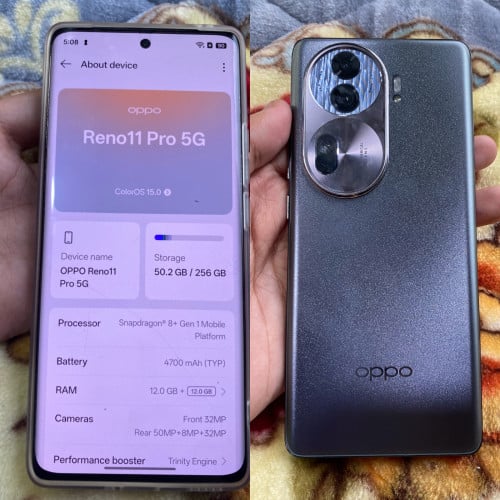 ប្រញ៉ាប់លុយ