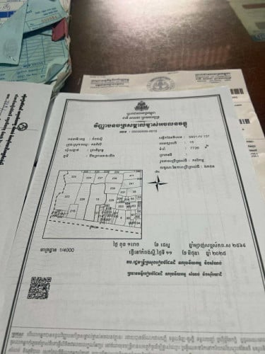 ដីលក់នៅលេីផ្លូវ 130 ក្បែរបឹងច្រាមទំហំ 7726ម ការេ តំលៃ 90$ ចរចារក្បាលដីជាប់ផ្លូវ 130 ប្រវែង 33ម