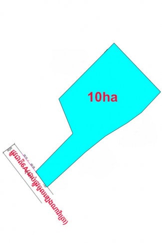 ដីលក់លើផ្លូវជាតិលេខ៦អា Land for Sale Along National Road 6A | Prime Development Site