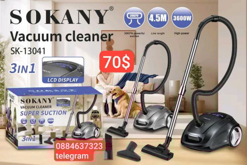 ប្រម៉ូសិនម៉ាស៊ីនបូមធូលី Sokany កម្លាំង3600W ថែមកំសៀវទឹកអគ្គិសនីមួយ