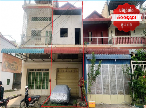 🏦Link House Available for Urgent Sale at a Special Price (Negotiable).