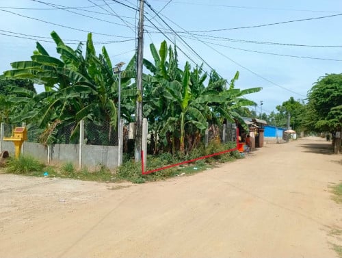 🏦Land for Urgent Sale (Negotiable), ABA Loan Available
