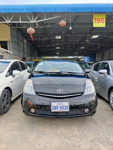 3,500$ ដកឡាន