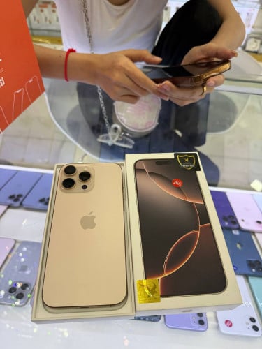 450$ យកបាន 16 pro max