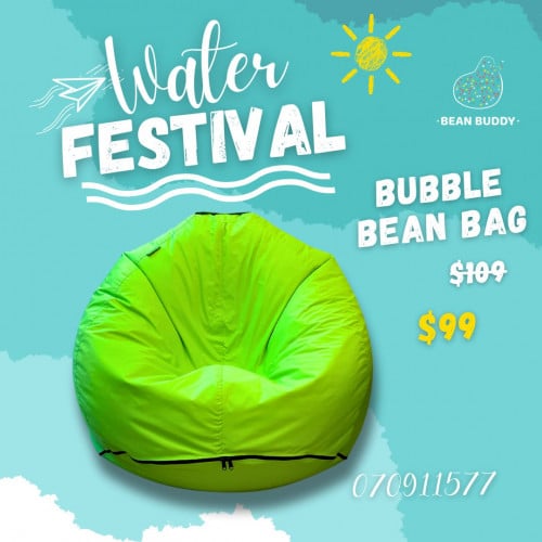 Bubble Bean Bag សាឡុងអង្គុយគ្រាប់ស្នោ