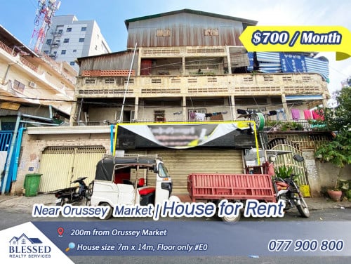 Near Orussey Market 💥 House for Rent 💥