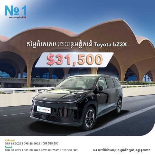 Toyota bZ3X 520pro+