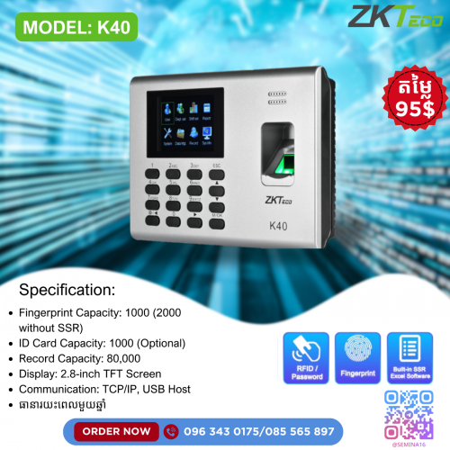 ZKTeco Fingerprint and ID Card Model: K40
