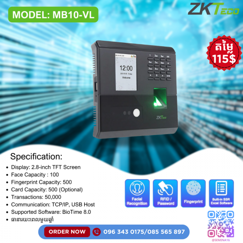 ZKTeco Fingerprint Face and ID card model : MB10-VL