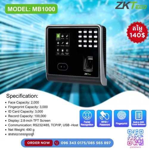 ZKTeco Fingerprint Face and ID card model MB1000