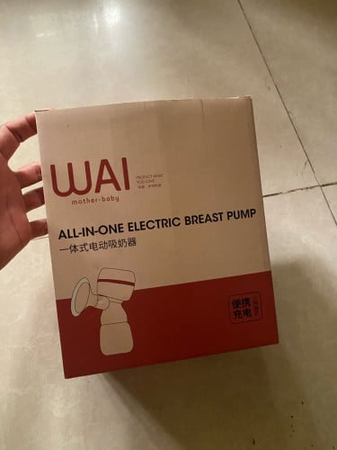 ម៉ាស៊ីនបូមទឹកដោះ