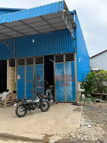 ដី និង ឃ្លាំង សម្រាប់ជួល