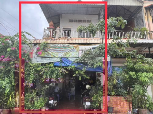 ផ្ទះល្វែងលក់