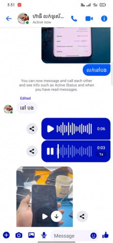 ចំណាំមុខវាអោយច្បាស់បងៗ លក់ទូរស័ព្ទ បោក វ៉េលុយហើយប្លុកបាត់ អារលាយ កុំអោយអញរកឃើញហ្អែង