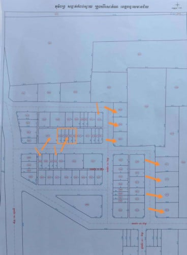 ដីទ្បូលក់ធូៗ