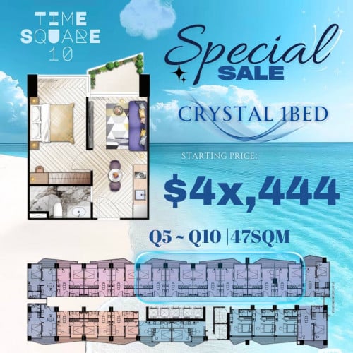 ខុនដូ 1 Bedroom ជាប់ឆ្នេរអូរត្រេះ ក្រុងកំពង់សោម