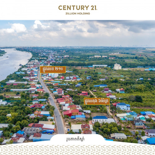 ដីលក់ជាប់ផ្លូវធំ សង្កាត់ព្រែកថ្មី ចម្ងាយពីកន្លែងវ៉ៃកូនហ្គោលវឌ្សនះនិងរោងចក្រ 100ម៉ែត្រ