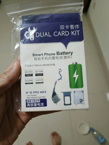 ថ្ម iphone 15 pro max កែជើងស៊ីម