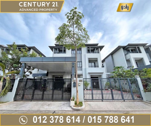 🏠 វីឡាភ្លោះ (Twin) ក្នុងបុរី ជីបម៉ុង 598 ផ្លូវឯកឧត្តមជាសុផារ៉ា ត្រូវការលក់បន្ទាន់ខ្លាំង