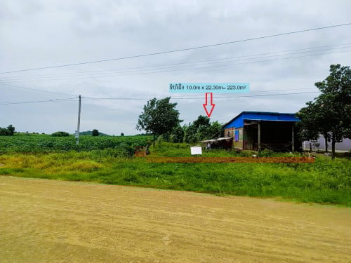 🏦Land for Urgent Sale (Negotiable), ABA Loan Available.