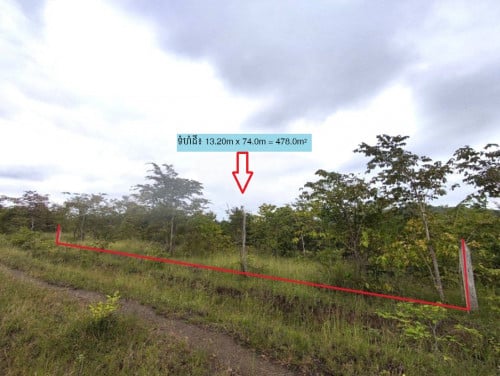 🏦Land for Urgent Sale (Negotiable), ABA Loan Available.