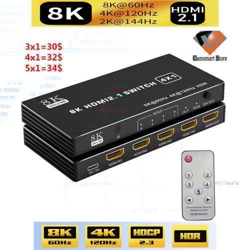 8K HDMI 2.1 4K 120Hz HDMI Switch Audio video switcher