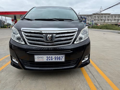 Alpha redឆ្នាំ2014 ម្ចាស់ដើម