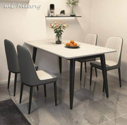 Modern Dining Set