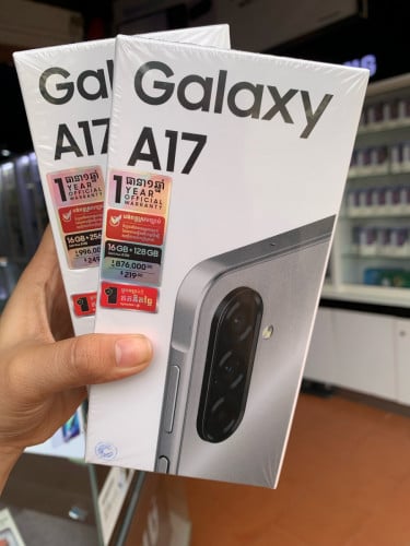 Samsung Galaxy A17