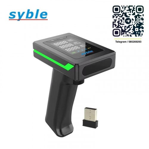 Syble XB-D40RB 2D Wireless Barcode Scanner