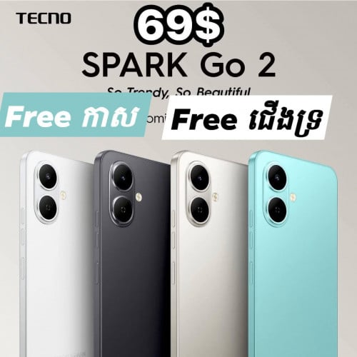 TECNO Spark Go2 3/64