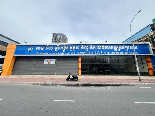 Warehouse For Rent- Daun Penh