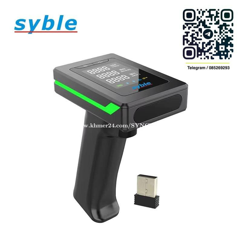 Syble XB-D40RB 2D Wireless Barcode Scanner