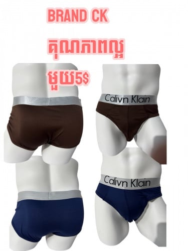 លីអូបុរសគុណភាពល្អ