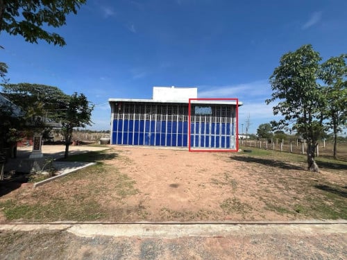 ឃ្លាំងលក់បន្ទាន់