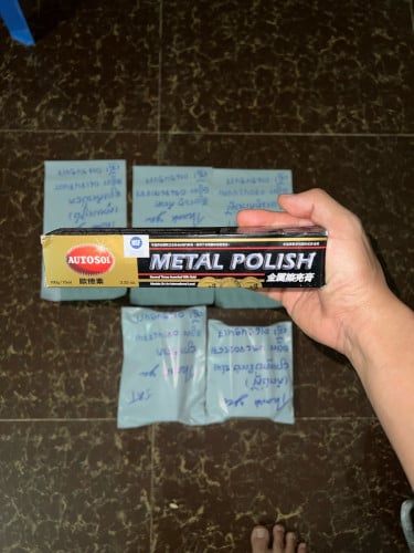 ថ្នាំប៉ូលាពីប្រទេស អាល្លឺម៉ង់ធានាដូចក្នុងរូប