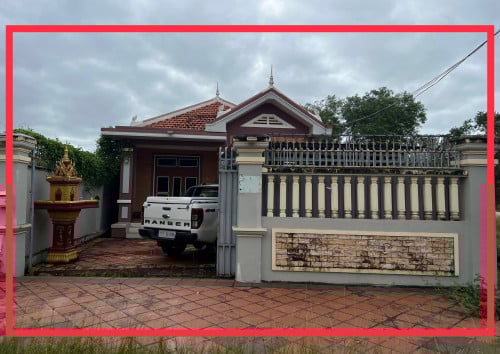 ផ្ទះវីឡា