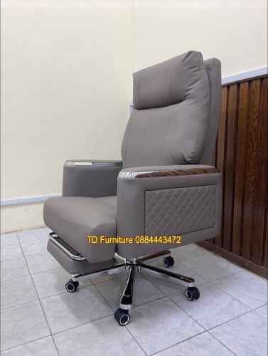 កៅអីប្រធាន. គេងបាន បងៗ